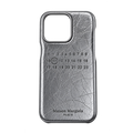 Maison margiela grey